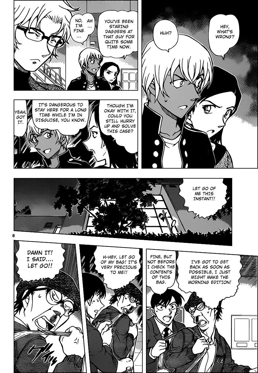 Page 9 of Chapter 956