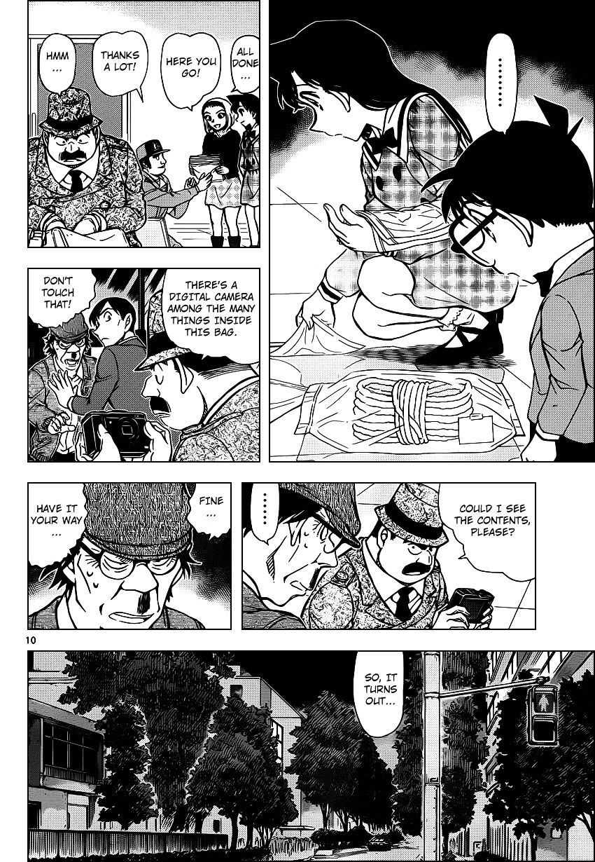 Page 11 of Chapter 956