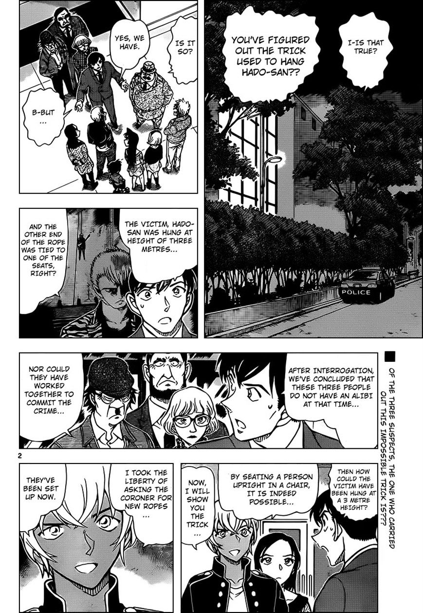 Page 2 of Chapter 957