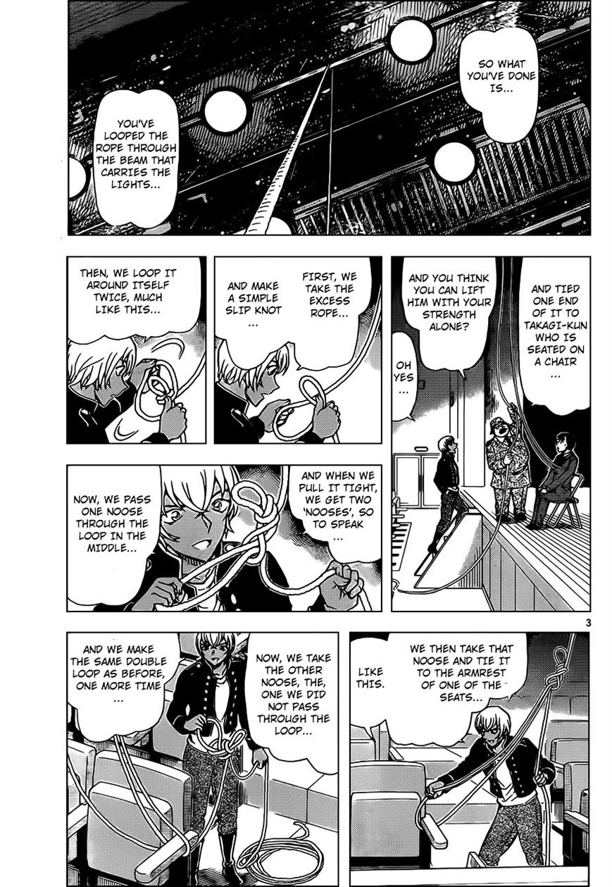 Page 3 of Chapter 957
