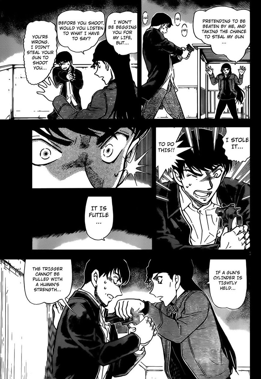 Page 13 of Chapter 957