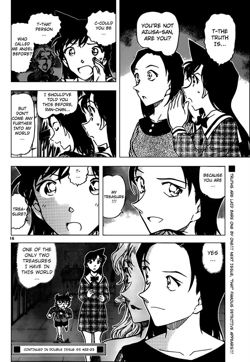 Page 16 of Chapter 957