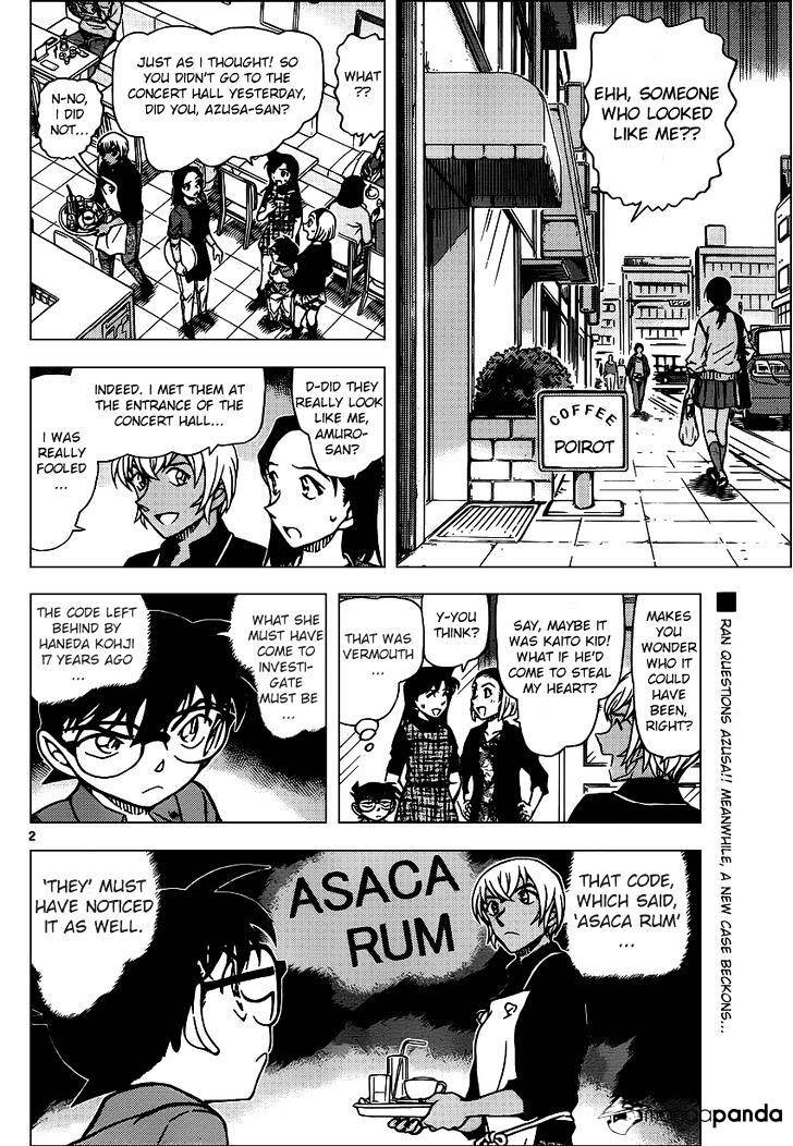 Page 2 of Chapter 958