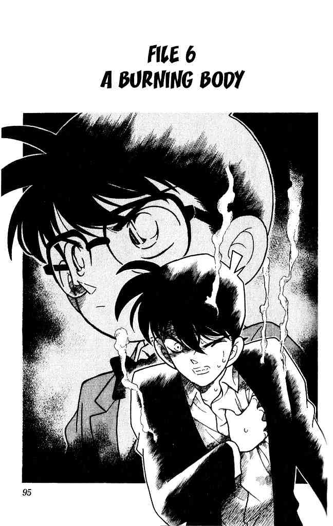 Page 1 of Chapter 96