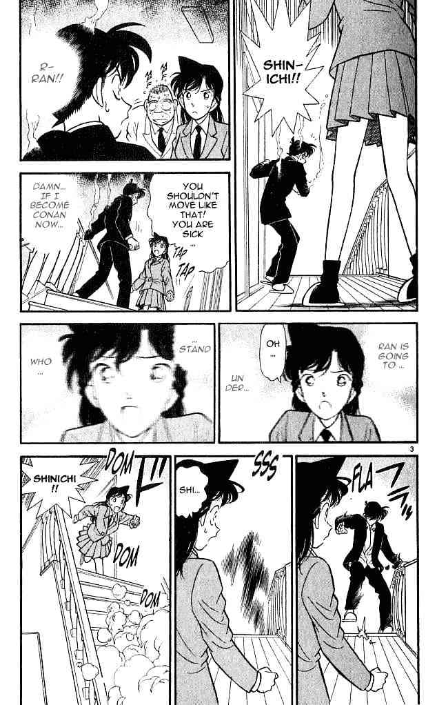 Page 3 of Chapter 96