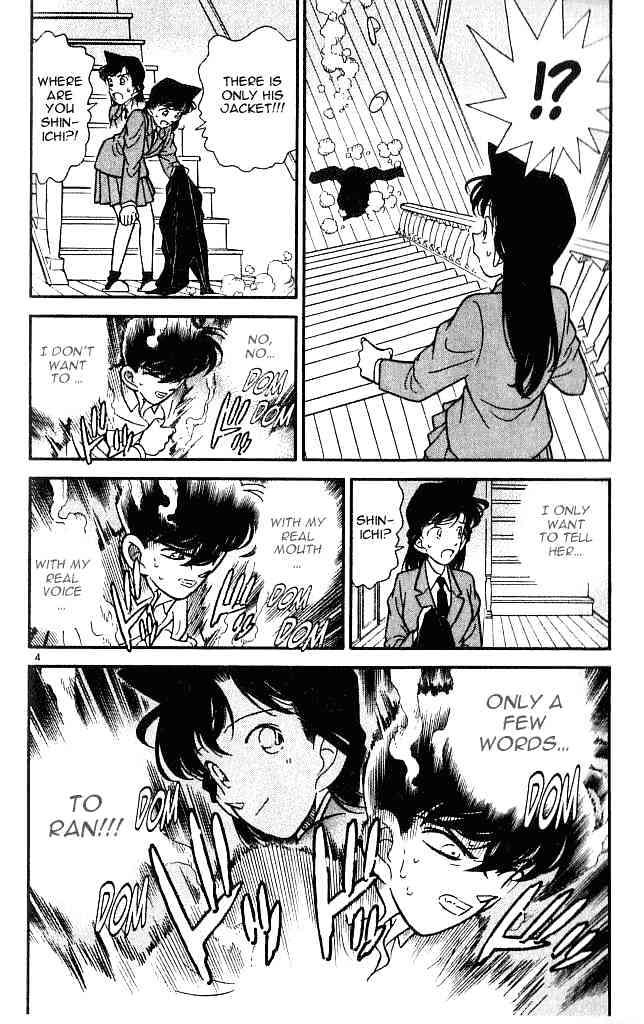 Page 4 of Chapter 96