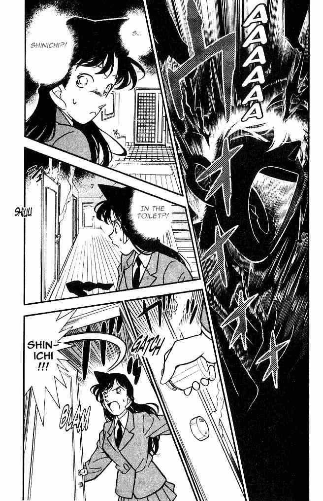 Page 5 of Chapter 96