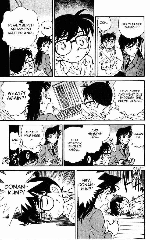Page 7 of Chapter 96