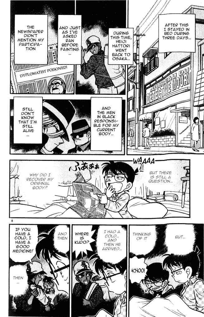 Page 8 of Chapter 96