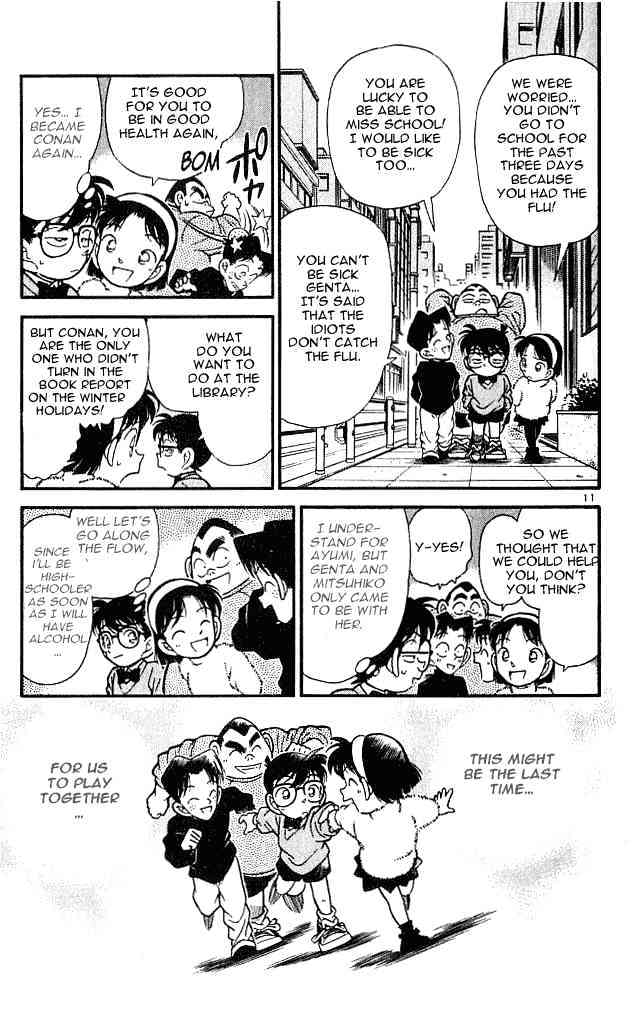 Page 11 of Chapter 96