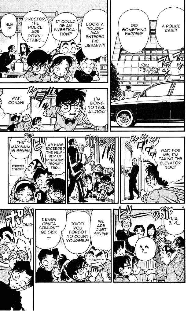 Page 13 of Chapter 96