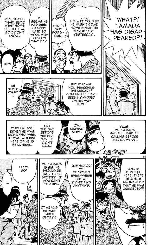 Page 15 of Chapter 96