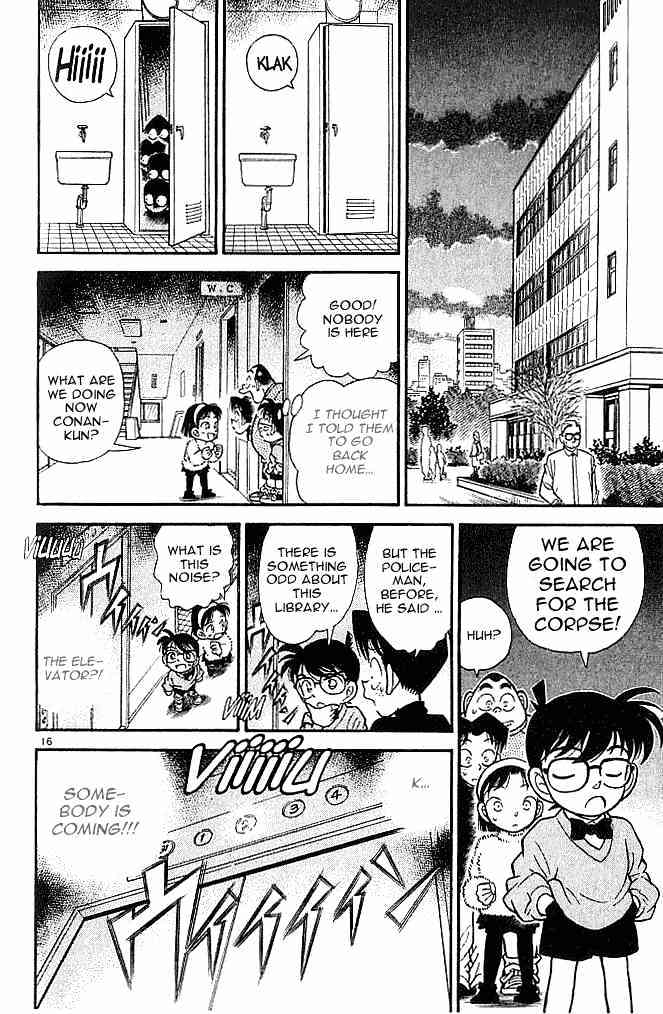 Page 16 of Chapter 96