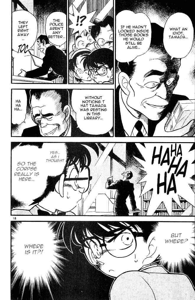 Page 18 of Chapter 96