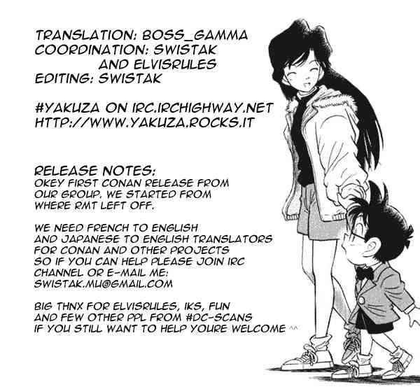 Page 19 of Chapter 96