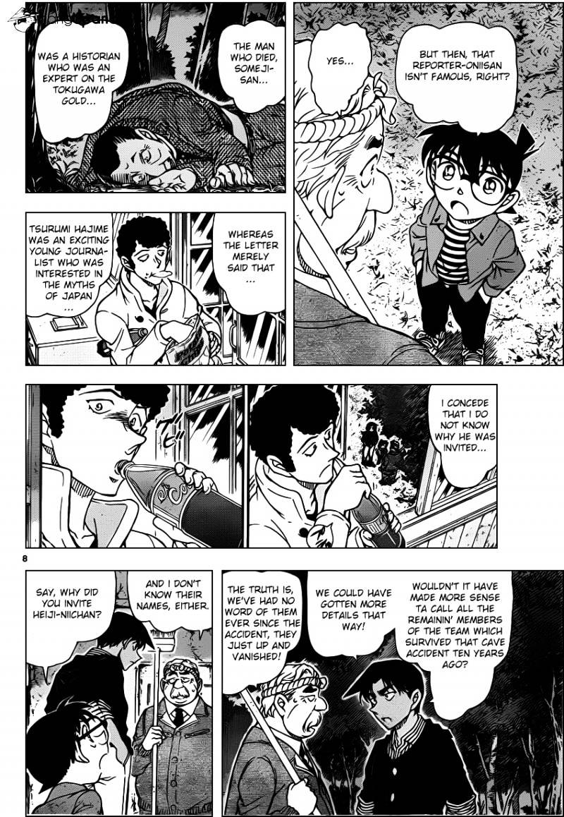 Page 9 of Chapter 960