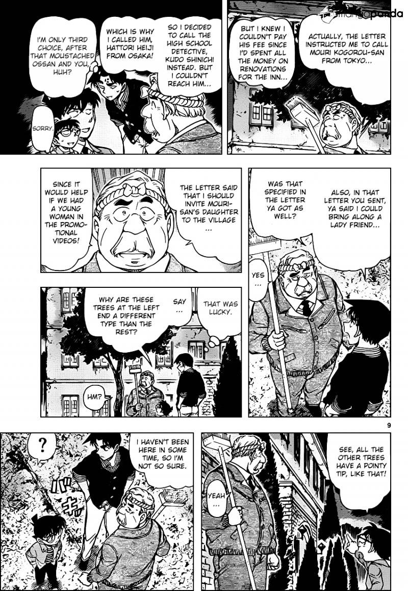 Page 10 of Chapter 960