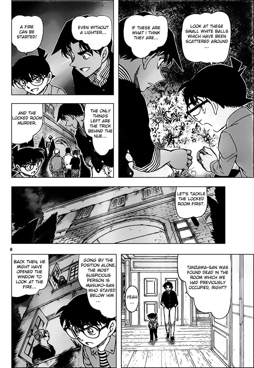Page 8 of Chapter 961