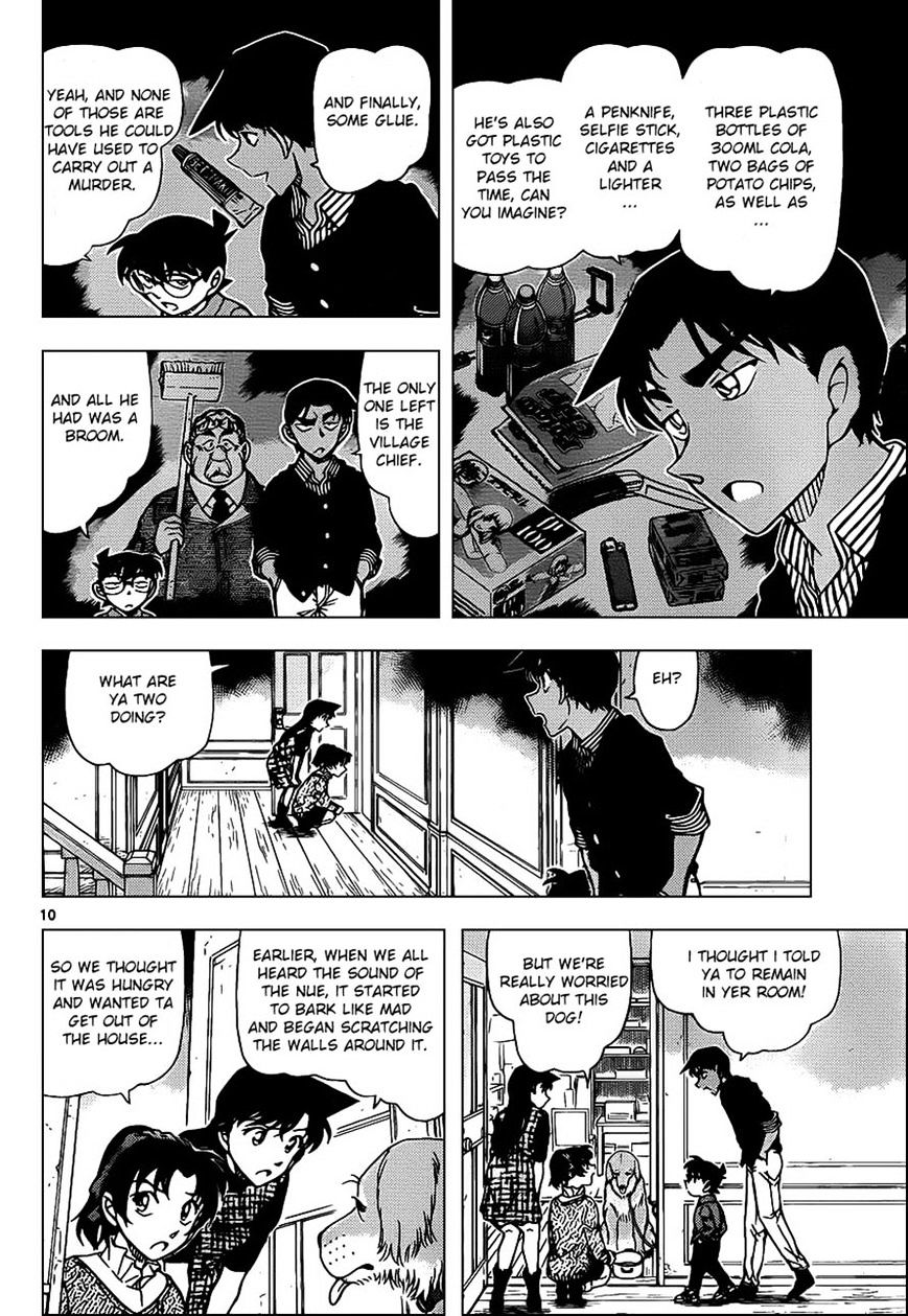 Page 10 of Chapter 961