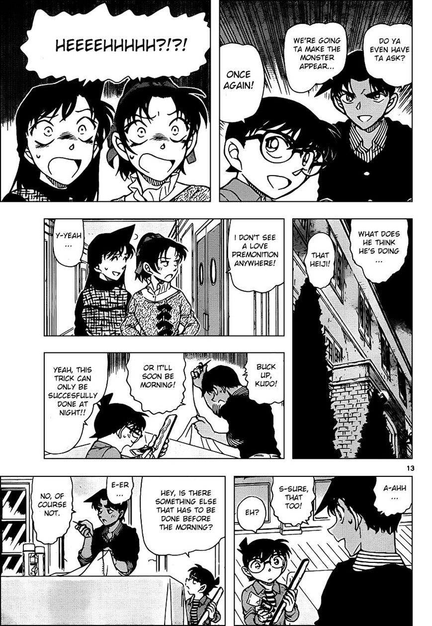 Page 13 of Chapter 961