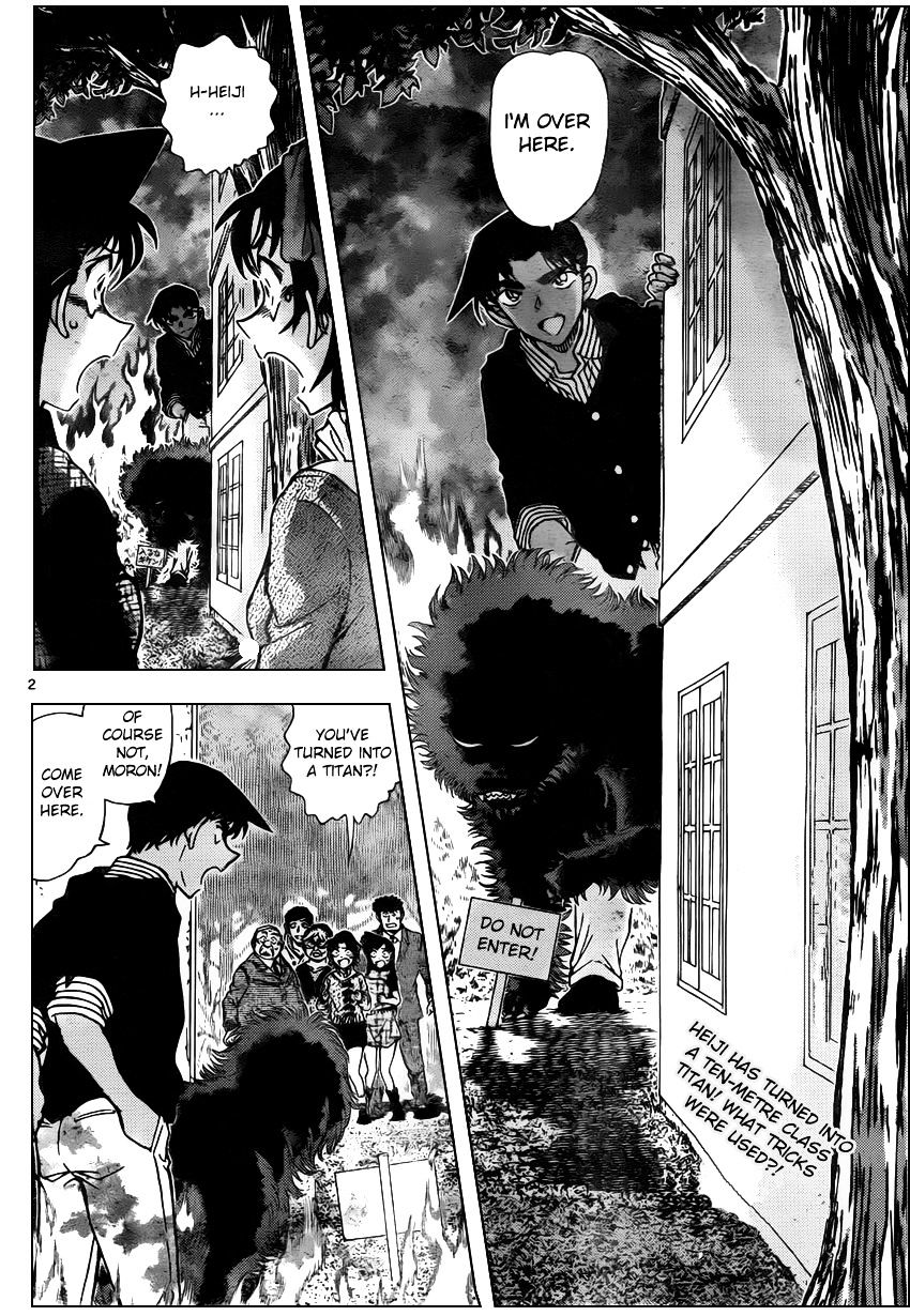 Page 2 of Chapter 962