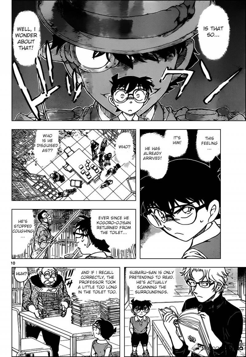 Page 10 of Chapter 964