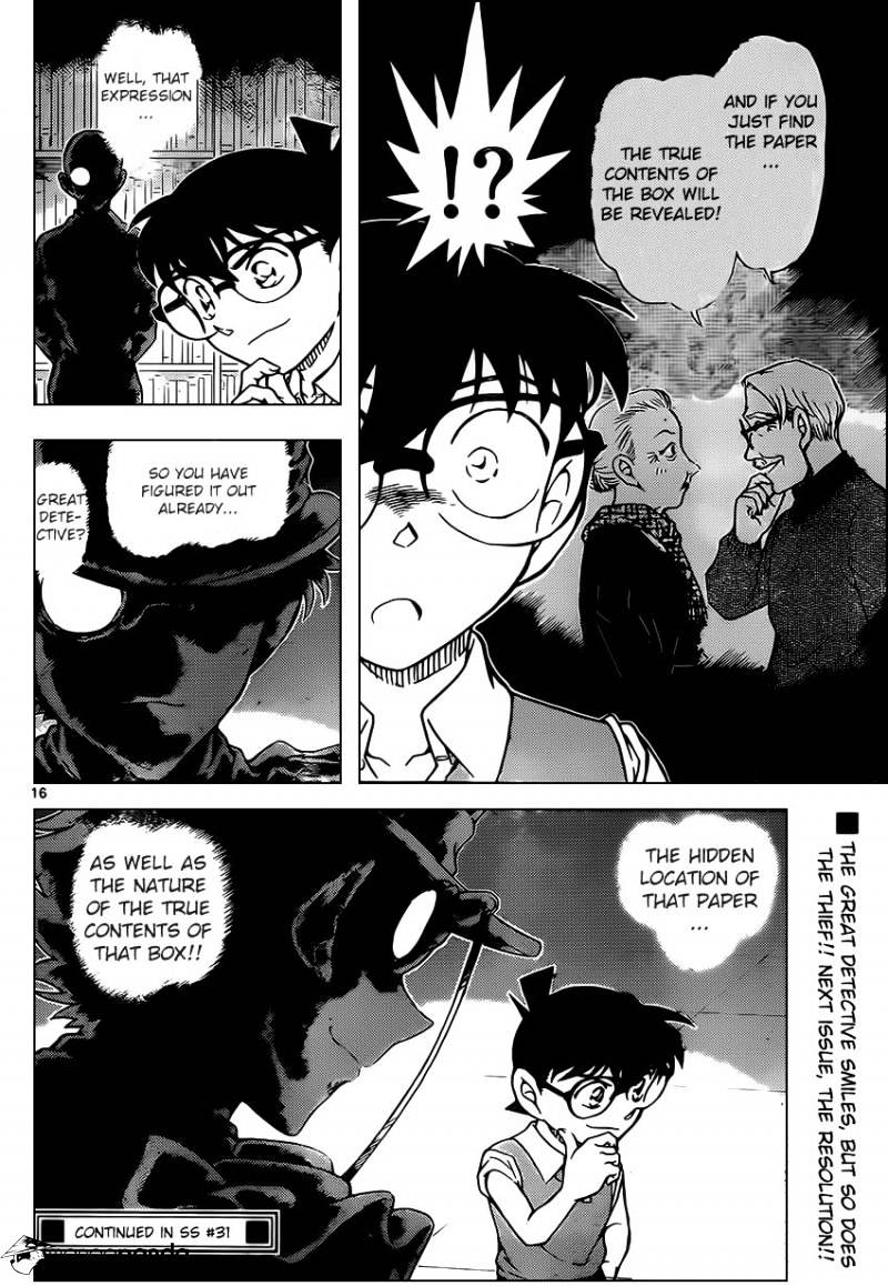 Page 16 of Chapter 964