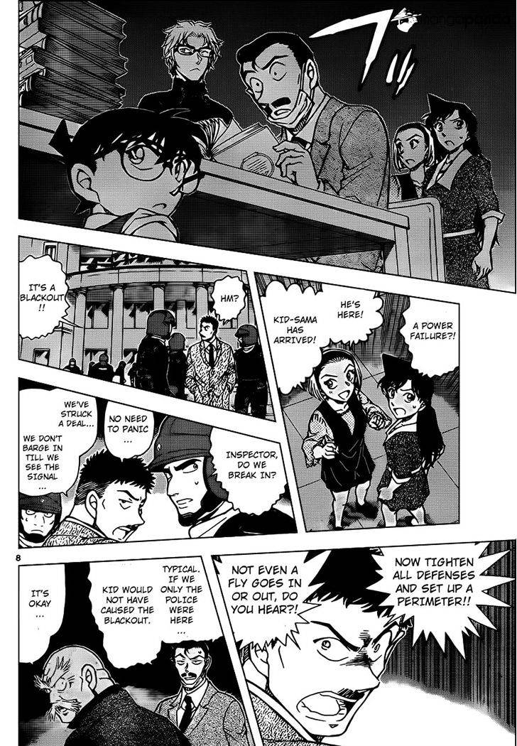 Page 9 of Chapter 965