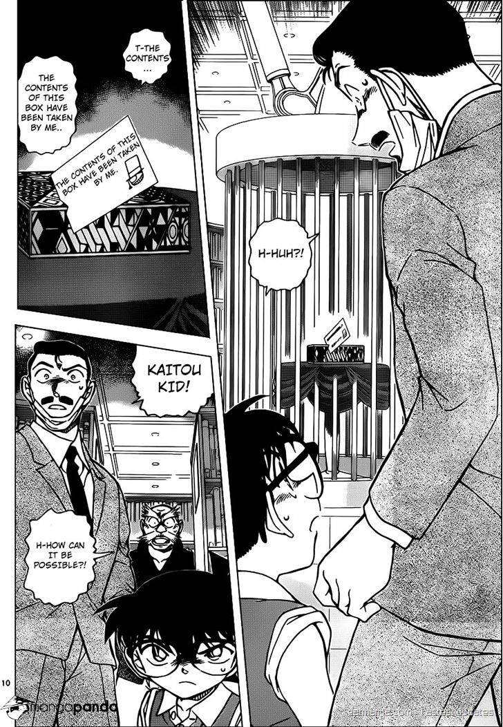Page 11 of Chapter 965