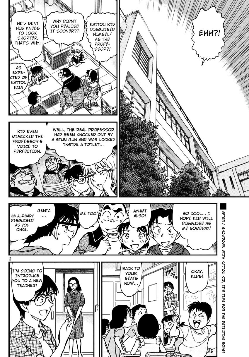 Page 3 of Chapter 966