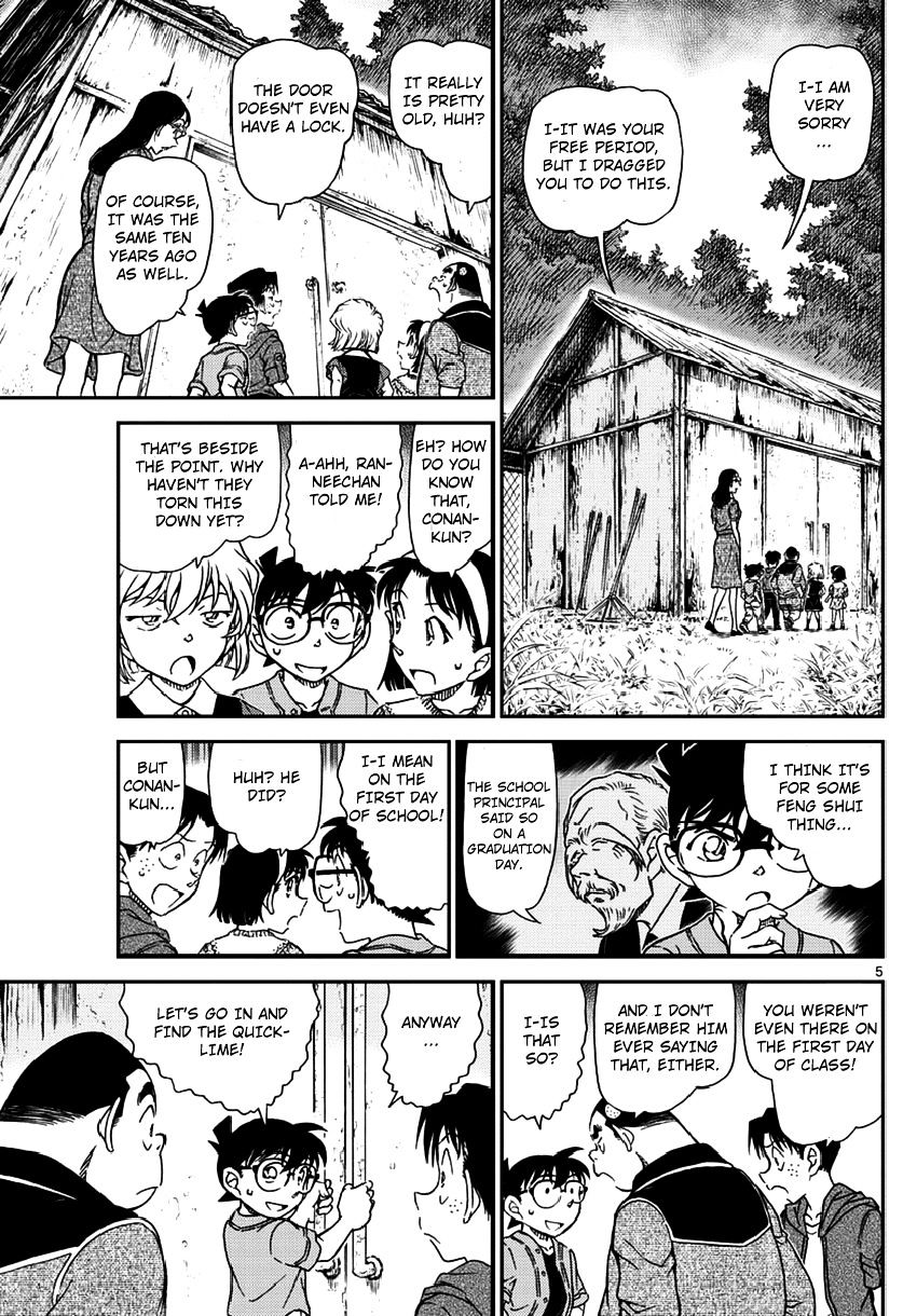Page 6 of Chapter 966