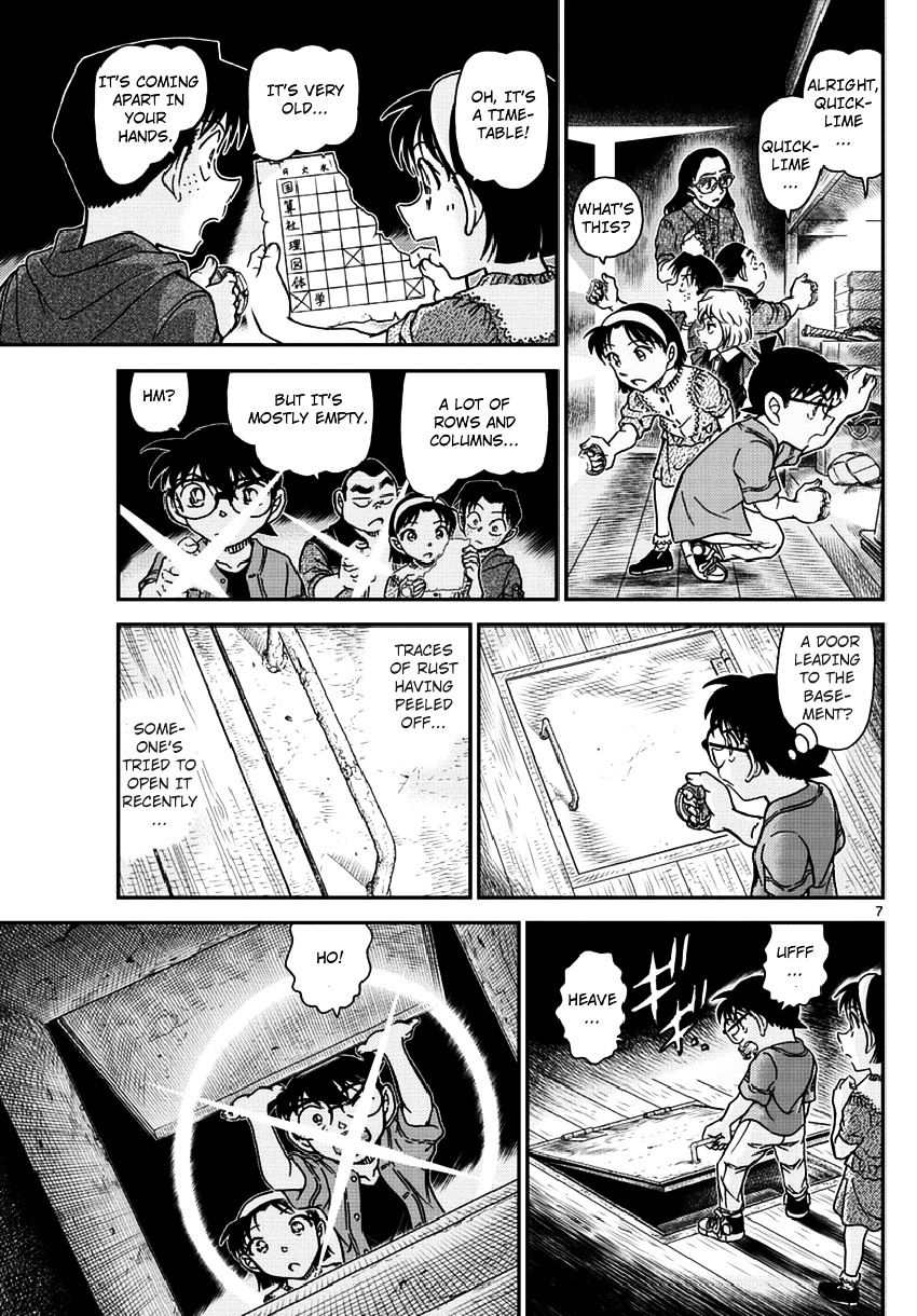 Page 8 of Chapter 966
