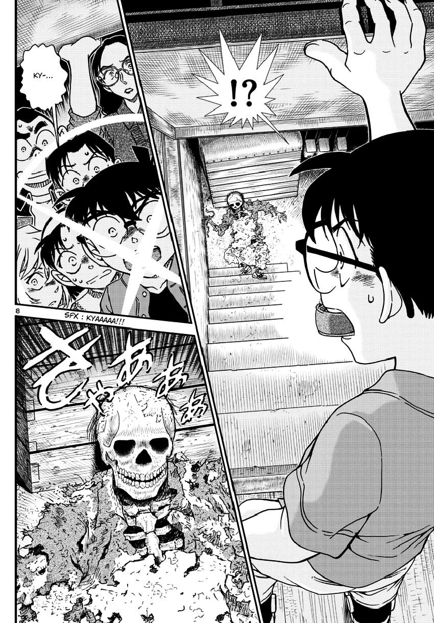 Page 9 of Chapter 966
