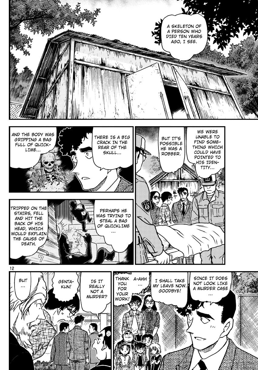 Page 13 of Chapter 966