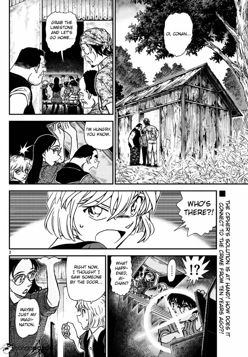 Page 2 of Chapter 968