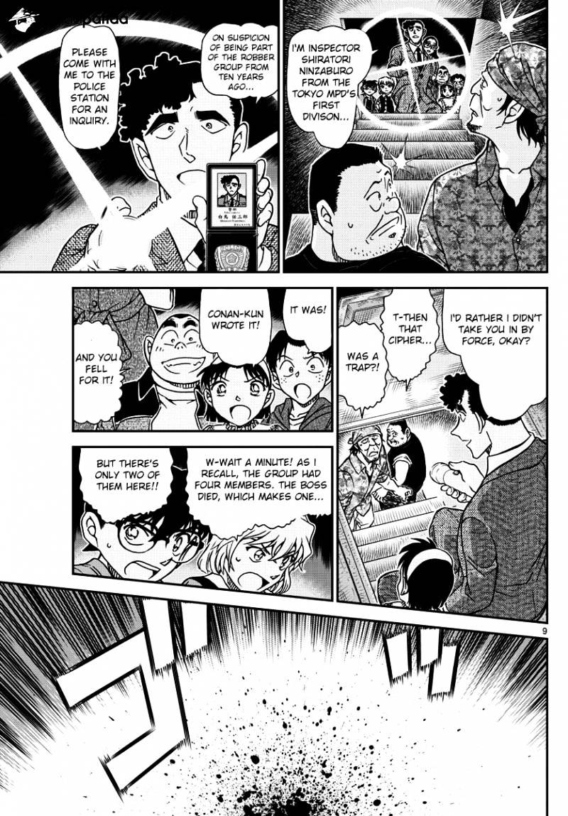 Page 9 of Chapter 968