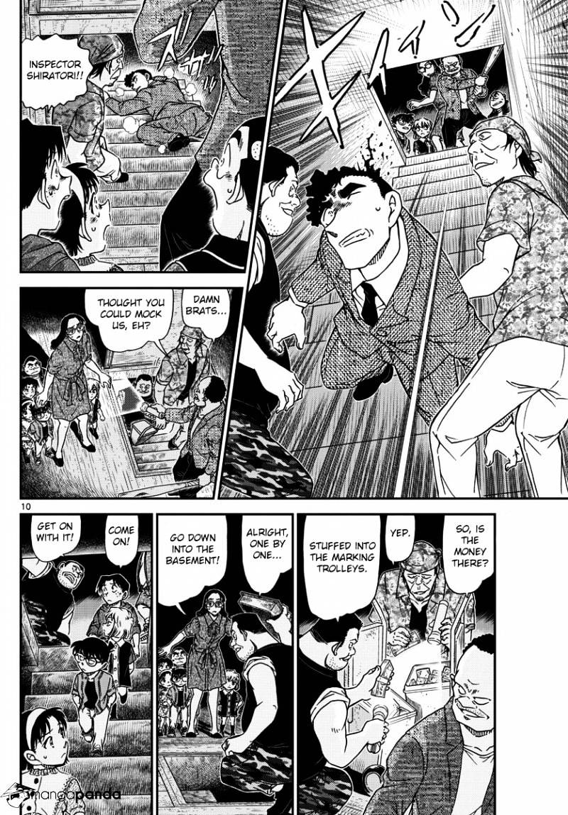 Page 10 of Chapter 968