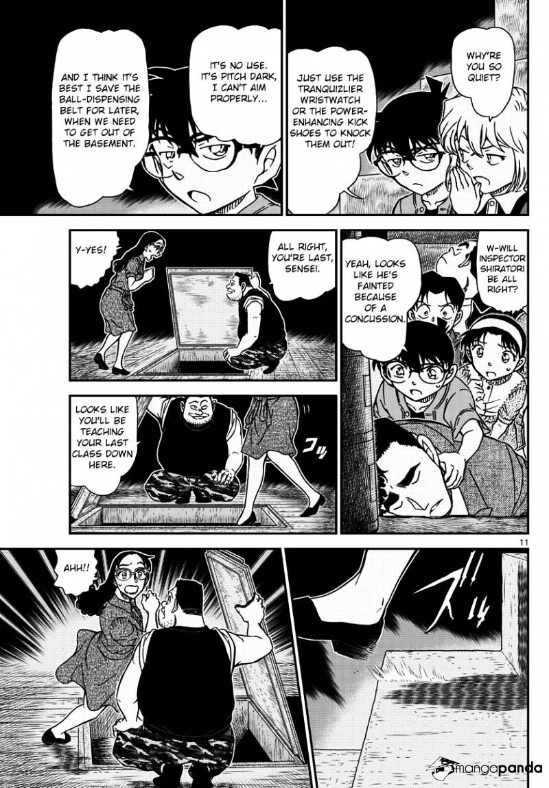 Page 11 of Chapter 968