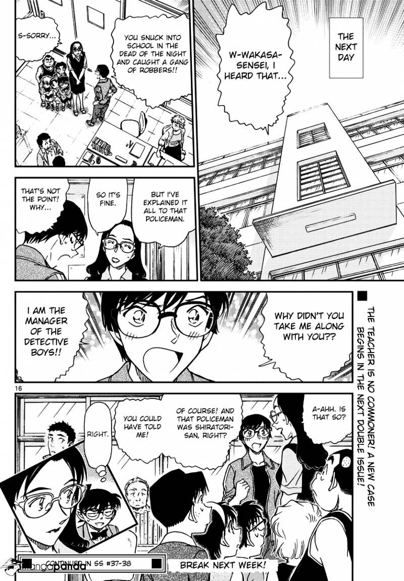 Page 16 of Chapter 968