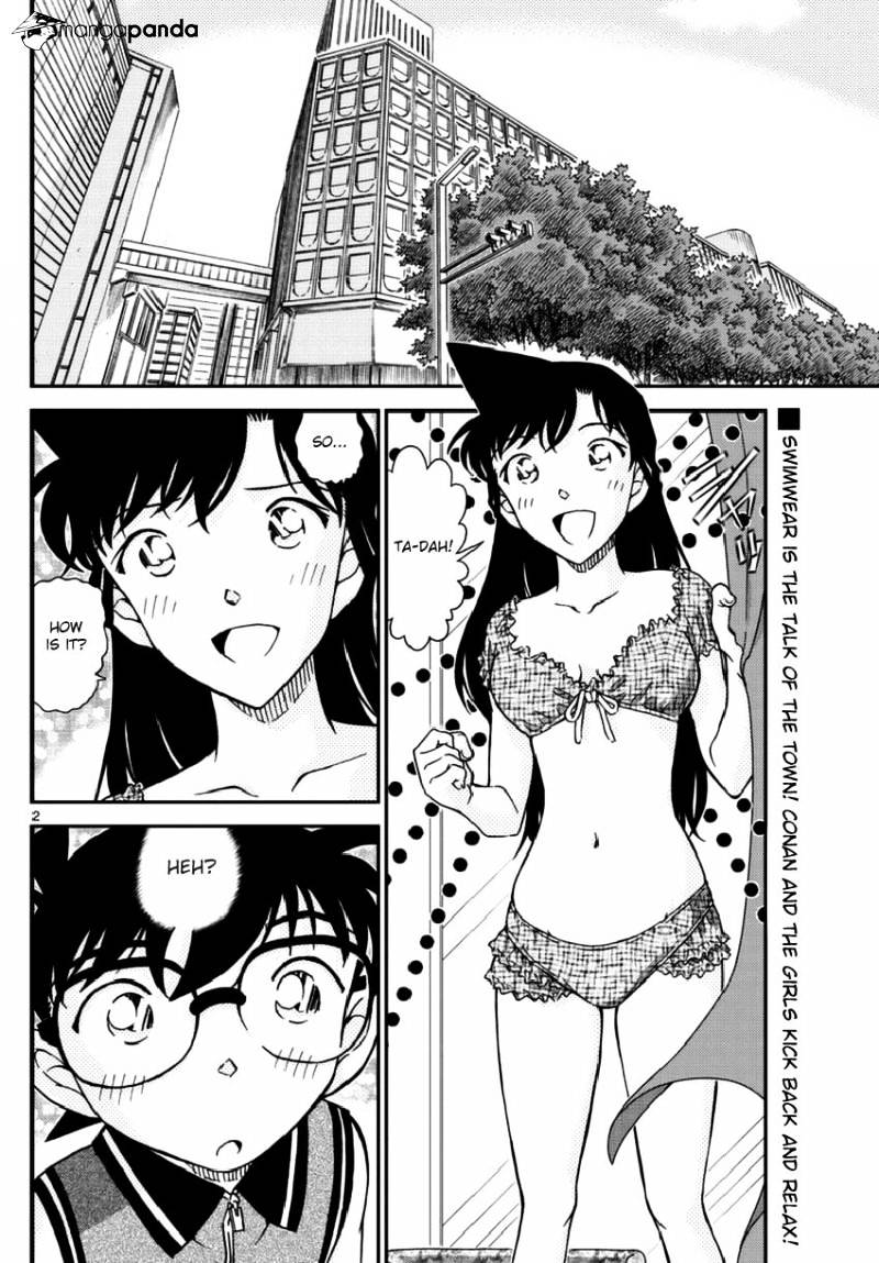 Page 2 of Chapter 969