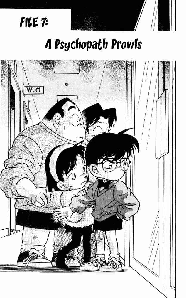 Page 1 of Chapter 97