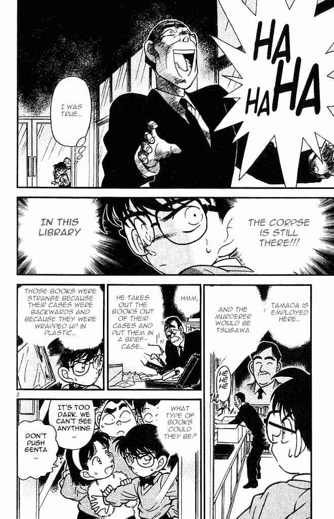 Page 2 of Chapter 97