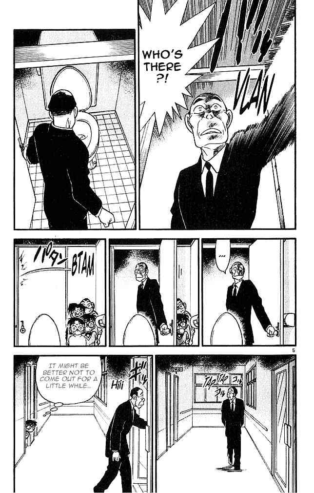 Page 5 of Chapter 97