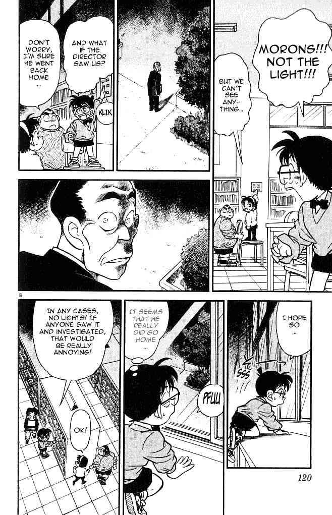 Page 8 of Chapter 97