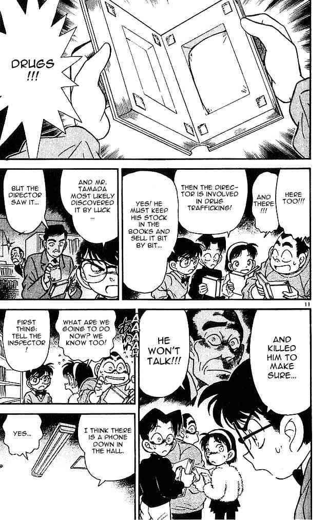 Page 11 of Chapter 97