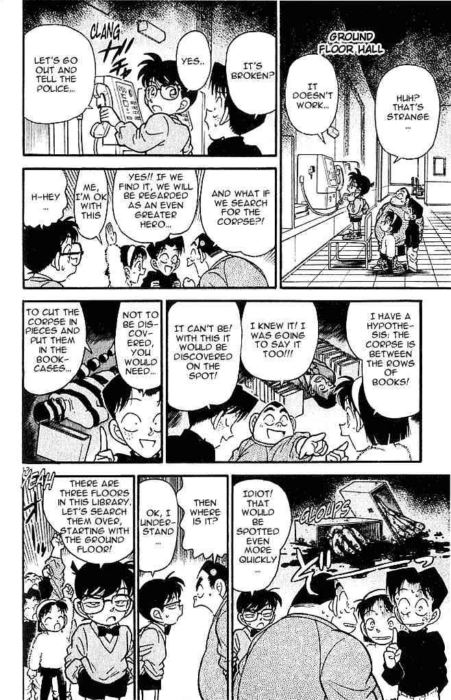 Page 12 of Chapter 97