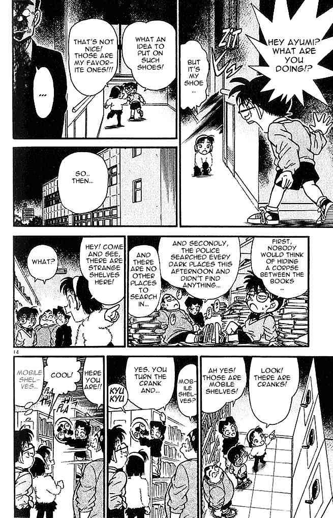Page 14 of Chapter 97
