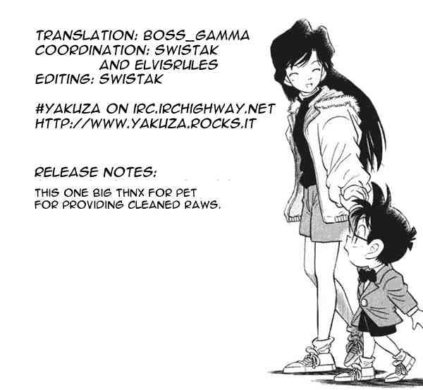Page 19 of Chapter 97