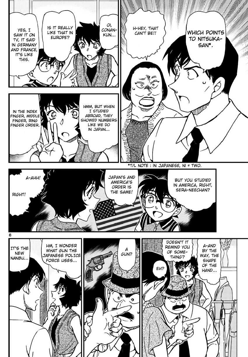 Page 10 of Chapter 970