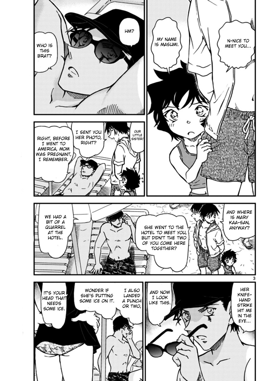 Page 4 of Chapter 972